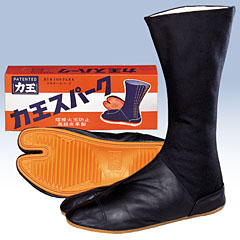 力王スパークPH