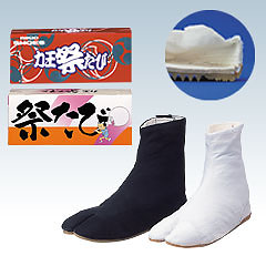 力王子供たびクッション（縫付）PH