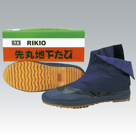 力王先丸マジックPH